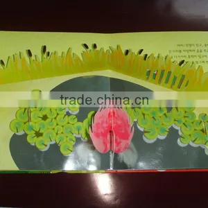 Pop up Book Printing thumbnail-1