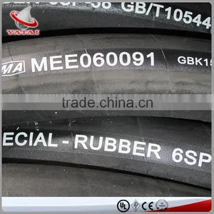 Oil Resistant Rotary Drilling Hose API 7K Oil Well Drilling Hose/Cementing Hose thumbnail-3
