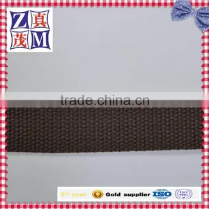 100% Polyester Brown Ribbon 20mm thumbnail-3