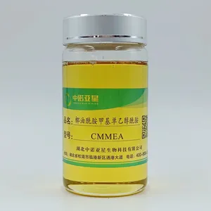 Coconut Acid Methyl Monoethanolamide thumbnail-1