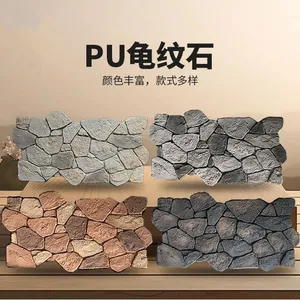 PU Stone Panels Outdoor Industrial Design Style Faux Rock Artificial Stone Wall Panel for Exterior Wall Decorative With CE thumbnail-3