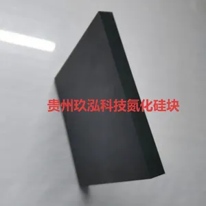 Silicon Nitride Substrate-probe Card-structural Board-semiconductor Field thumbnail-1