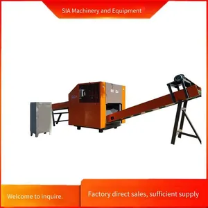 Polyester Rope Crusher, pp Rope and Plastic Bag Shredder, Jute and Sisal Short - Cutter, Time - Saving and Labor - Saving thumbnail-1