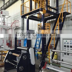 Best Sales Plastic Film Blowing Machine Price thumbnail-2