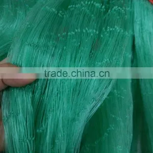 NYLON MONOFILAMENT FISHING NET thumbnail-1