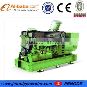 CCS,BV Approved 80KW Volvo Marine Generator Price Hot Sale thumbnail-1