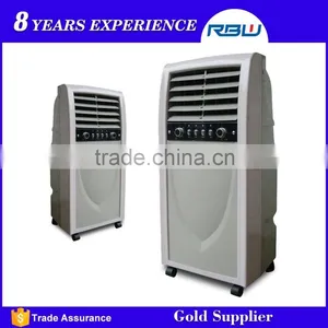 With Submersible Water Pump Rotating Ice Air Cooler thumbnail-1