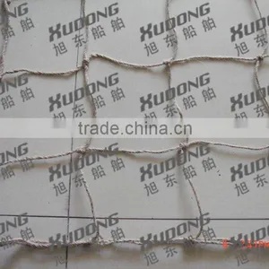 Hemp Jute Net thumbnail-1
