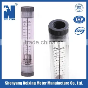 Beixing Meter Manufacturer LZG Plastic Tube Flow Meter Rotameter thumbnail-1