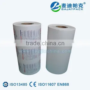 Medical Coated Paper for Sterile Syringe thumbnail-1
