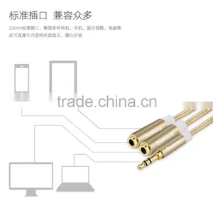 Baseus Jack 26cm 2 in 1 Audio Cable for Mobile Phone Headphone Fluency Series Female to Male 3.5mm Stereo Audio Cable MT-5737 thumbnail-3