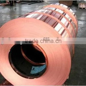 200mm-1000mm Width Copper Strip thumbnail-1