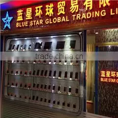 Guangzhou Blue Star Technology Co., Ltd. company overview - view 2 thumbnail