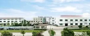 Zhejiang Keli Yinye New Technology Development Co., Ltd. company overview - view 2 thumbnail