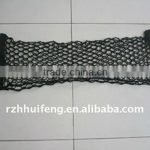Luggage Net thumbnail-1