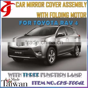 Car Body Parts For RAV4 Rear View Mirror Assy Auto Folding Side Mirror thumbnail-6
