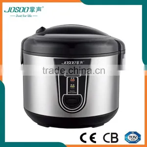 Kitchen Appliance/Electric Appliance/Home Appliance Rice thumbnail-1
