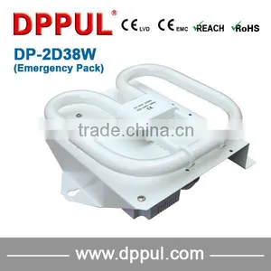 2016 Newest Emergency Lighting Module DP2D38WEP thumbnail-1