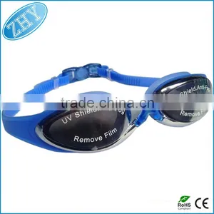 Professional Funny Swim Goggles One-piece Glasses for Swimming thumbnail-1