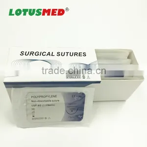 High Quality USP4/0 Polypropylene Monofilament Suture thumbnail-1