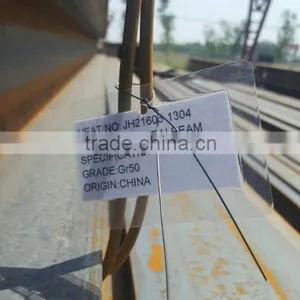 H BEAM STEEL thumbnail-1