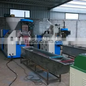 Small Plastic Recycling Machine thumbnail-3