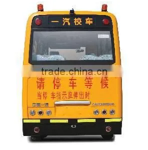 Huaxin Low Price 5.2m Yellow Gasoline School Bus Dimensions for Sale thumbnail-4