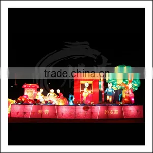 Traditional Silk Lantern thumbnail-1