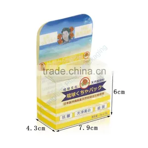 Environmental Packaging Box for Facial Cream Packaging thumbnail-2