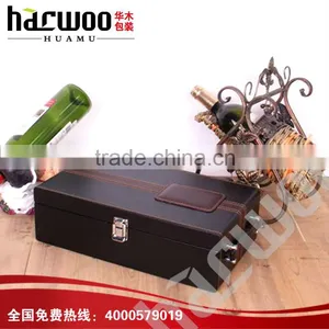 Painted Wine Box 2015 for Sale thumbnail-4