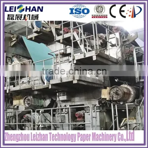 Office a4 Copy Recycled Paper Making Machine thumbnail-5
