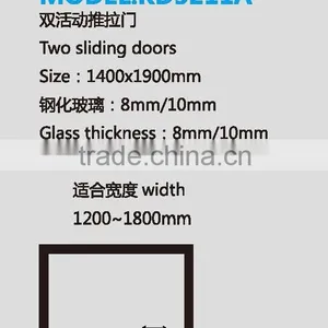 Right/Left Sliding Door Shower Screen(KD5211) thumbnail-2