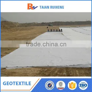 Geotextile Textile Needle Punch Non Woven Textiles thumbnail-6
