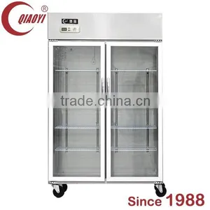 QIAOYI Supermarket Drink Chiller thumbnail-4