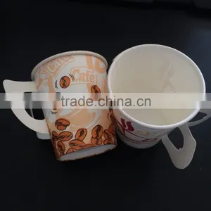 Disposable Paper Coffee Cup With Handles thumbnail-5