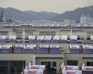Zhejiang Jiadele Solar Energy Co., Ltd. company overview - view 4 thumbnail