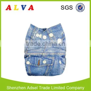 Alva One Size Fits All Baby Cloth Diapers Cheap Cloth Baby Diapers thumbnail-2