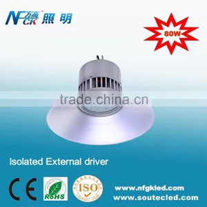 SMD 80W High Bay LED Light LED High Bay Light Manufacturer thumbnail-1