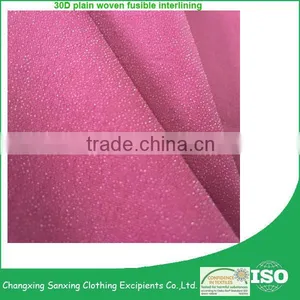 30D Colorful Plain Woven Fusible Interlining for Women's Cloth thumbnail-3