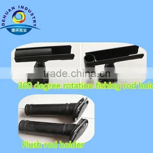 Outdoor Sports Fishing Tools thumbnail-1