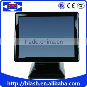 AB-7500 All In One Touch Screen Point of Sales Terminal thumbnail-2