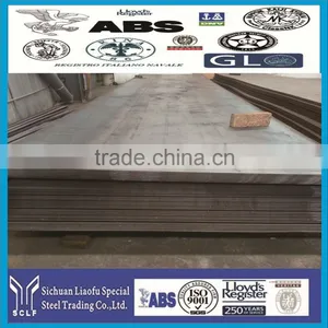 High Quality Carbon Structural Steels Plates 1.0501 thumbnail-1