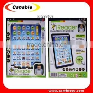 Hot Sell Children Educational Toys, Portuguese Learning Machine Quality Choice thumbnail-1