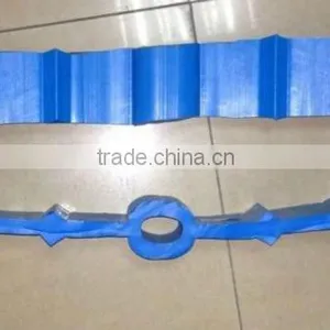 Water Stop Building Material thumbnail-2