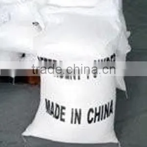 2013 Huiji New Formula High Performance Cleaning Powder Washing Detergent thumbnail-1