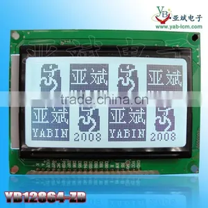 5V Graphic Type 128x64 Display thumbnail-3