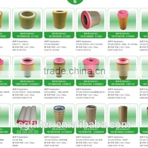 Shenzhen Sange Filter Guangdong China Latest Products in Market thumbnail-1