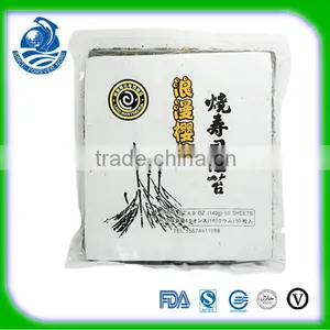 Full Size 50pcs Roasted Seaweed for Sale thumbnail-1