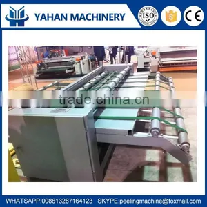 8 Feet Spindle Rotary Veneer Peeling Lathe Machine thumbnail-4