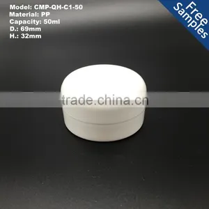 50ml 50g Cylindrical White PP Plastic Cosmetic Cream Jar thumbnail-2